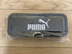 ★新品未開封　プーマ 筆箱 ペンケース ブラック ふでばこ PUMA 小学生　中学生　新入生　格安　レア　希少稀少　マニアコレクタースポーツ