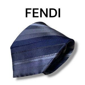 【美品】FENDI フェンディ ネクタイ ハイブランド ブランド イタリア製 シルク シルク100% ネイビー ストライプ 総柄 ロゴ