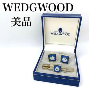 【美品】WEDGWOOD ウェッジウッド　ネクタイ　ピン カフス　ボタン 箱 メンズ ブルー 帆船柄　タイピン　金　ゴールド　青　ブルー