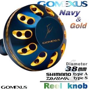 Gomexus【ゴメクサス】☆パワーハンドルノブ/38mm/シマノ/ダイワ/ネイビーゴールド