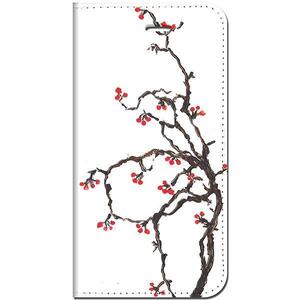 iPhone8 / iPhone7 共通 手帳型ケース【山帰来（さんきらい）】