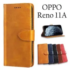 OPPO Reno 11Aケース　シンプルデザイン ケース カバー LB