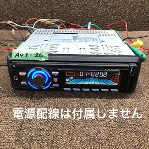 AV1-20 激安 カーステレオ DVDプレーヤー KAISHIN 08HTC80008462 CD DVD FM/AM オーディオ 本体のみ 簡易動作確認済み 中古現状品