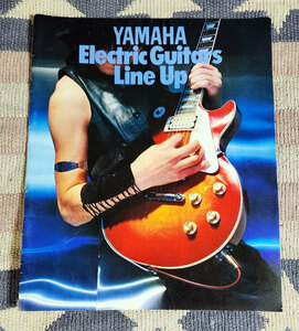 カタログ　YAMAHA　ヤマハ　Electric Guitars Line Up　冊子　パンフレット　貴重