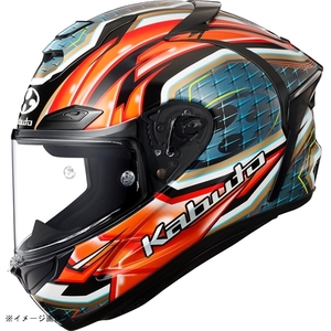 在庫あり KABUTO(カブト) ヘルメット F-17 GLANZ グランツ カラー:レッドグレー サイズ:M(57-58cm)