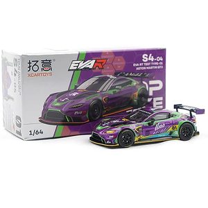 1/64　POPRACE　アストンマーチン　ミニカー　エヴァ　初号機　EVA RT TEST TYPE-01 ASTON MARTIN GT3　pop race●Ｍ９６