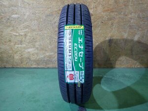 RK2492【送料無料175/70R14】1本 ダンロップ エナセーブ EC204 未使用 アウトレット品 ポルテ ヤリス ヴィッツ ≪即決≫