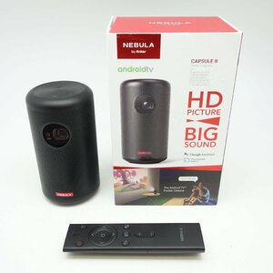 Anker NEBULA CAPSULE 2 Android TV搭載 モバイル プロジェクター ホームシアター【 中古品 / 動作確認済み 】