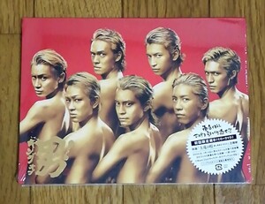関ジャニ∞(エイト) / キング オブ 男!(初回限定盤B)(DVD付)　　　　シングルCD＋DVD