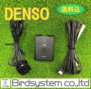 ★ETC車載器★アンテナ分離型 音声タイプ デンソー DIU-5300A DENSO 12/24V 送料込