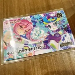 SOUND VOLTEX 限定 e-amusement pass レイシス
