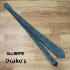 ドレイクス Drake