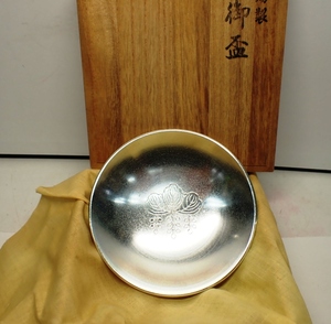 錫盃 酒器 盃 139ｇ 元箱