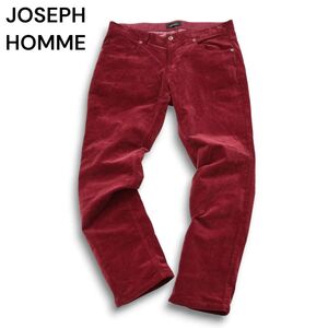 JOSEPH HOMME ジョセフ オム 秋冬★ コーデュロイ テーパード ストレッチ パンツ Sz.50 メンズ　C4B04809_A#Q