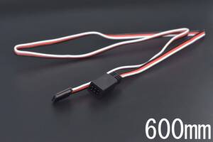 ◆◇ 新品即決 600mm 22AWG サーボ二又ケーブル ◇◆ srb 