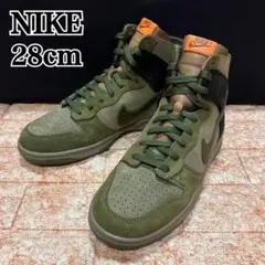 NIKE DUNK HIGH NL ナイキ ダンクハイ ノーライナー オリーブ