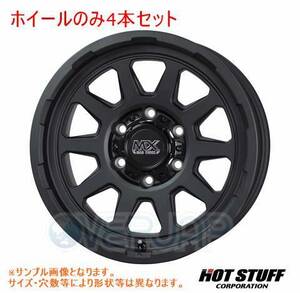 4本セット HOT STUFF MADCROSS RANGER マットブラック (MTBK) 16インチ 6.5J 139.7/6 38