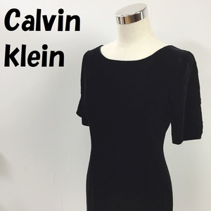 【人気】Calvin klein/カルバンクライン ひざ下丈 半袖ワンピース ベロア生地 ブラック サイズ4 /S4542