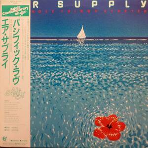 永井博イラストLP！おまけ付 Air Supply /The Whole Thing