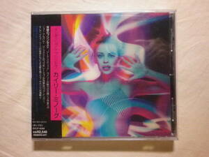 3Dジャケ仕様 『Kylie Minogue/Impossible Princess(1997)』(1997年発売,BVCP-6068,廃盤,国内盤帯付,歌詞対訳付,Some Kind Of Bliss)