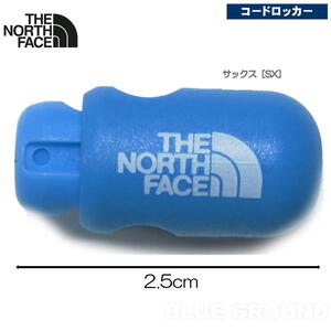 ザ・ノース・フェイス / コードロッカー2【TNF 】：サックス