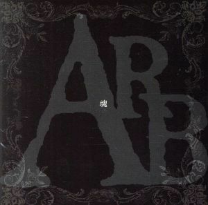 ＡＲＢ　ｉＳ　２００４１１２０　ＣｏｍｐｌｅｔｅＬｉｖｅ／ＡＲＢ