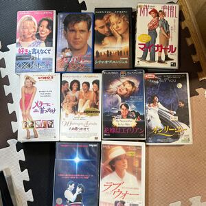  VHSビデオテープ映画　10本セット