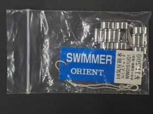 オリエント スイマー ORIENT SWIMMER 時計 メタルブレスレットタイプ コマ 予備コマ 駒 型式: WW0151UG1 色: シルバー 幅: 16mm