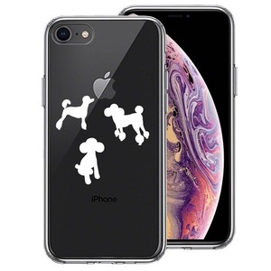 iPhone8 ケース クリア 陽だまり トイプードル もふもふ わんこ 白 スマホケース 側面ソフト 背面ハード ハイブリッド