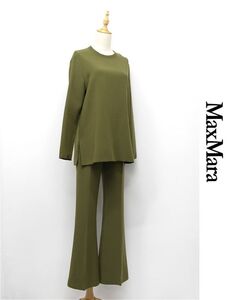 HGC-F370/MAXMARA ATELIER セットアップ 上下 長袖ブラウス スラックス フレアパンツ ゆったり ドロップショルダー ストレッチ 36 40 L 緑