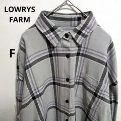 LOWRYS FARM チェック柄長袖ネルシャツ Fサイズ　レディース