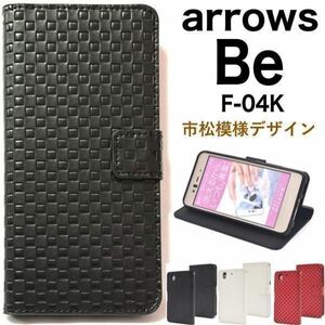 arrows Be F-04K アローズ スマホケースチェック手帳型ケース