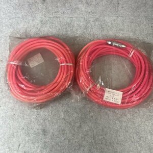 【アウトレット品】 鯛勝 ソフトエアホース 20ｍ 2本セット WP-15P ホース 工具 sp-030-107