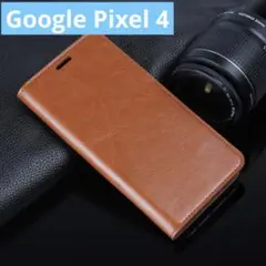 Google Pixel 4 用 ケース カバー スマホケース ライトブラウン