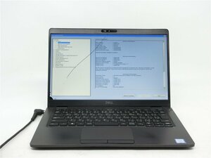 中古　DELL　Latitude　5300　Core i5-8265U 　1.6GHZ 4GB　　ノートパソコン　BIOSまで表示　液晶割れ　詳細不明　　ジャンク扱い 　