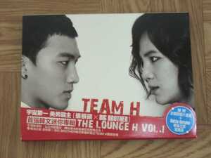 《CD+DVD》チャン・グンソク　THE LOUNGE H VOL.1 台湾盤