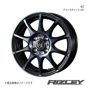 RiZLEY/KC マーチ K13 アルミホイール1本【14×5.5J 4-100 INSET38 ブラックポリッシュBC】 0040513