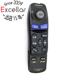 【中古】Panasonic カーナビ用リモコン YEFX9992547A [管理:1150012176]