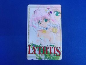 6-211★ＬＹＴＨＴＩＳ★テレホンカード