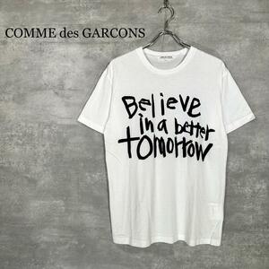 『COMME des GARCONS』コムデギャルソン (L) Tシャツ