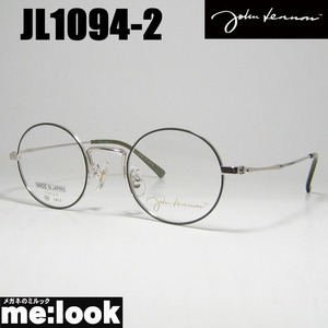 John Lennon　ジョンレノン 日本製 made in Japan 丸メガネ クラシック 眼鏡 メガネ フレーム JL1094-2-44 度付可 モスグリーン　シルバー