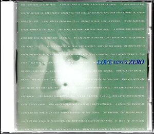 【中古CD】甲斐バンド/ラヴ・マイナス・ゼロ/2001年リマスター盤