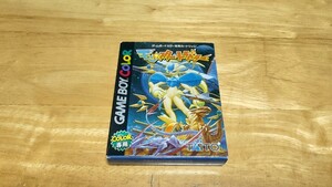 ★GBC「モン★スタートラベラー(MONSTER TRAVELER)」箱・取説付き/TAITO/GAMEBOY COLER/ゲームボーイカラー/RPG/レトロゲーム★