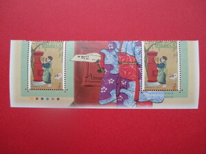 【銘版・CM】2001年　切手趣味週間 赤いポスト誕生100周年 2枚　記1810