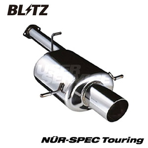 ブリッツ フォレスター SG9 マフラー Touring ステンレス 68020 BLITZ NUR-SPEC Touring ニュルスペック W