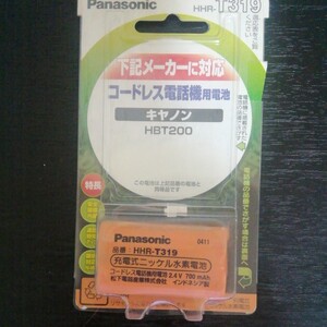 パナソニック 充電式ニッケル水素電池 コードレス電話機用 HHR-T319