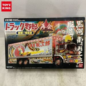 1円〜 バンダイ 1/32 RC トラック野郎 再会 故郷特急便