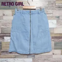 RETRO GIRL レトロガール 台形 デニムスカート　ヴィンテージ加工