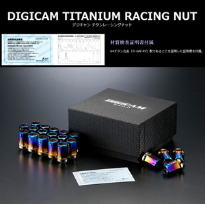 [送料無料] [DIGICAM] [K-SPEC] [品番:TNKS15-DIGICAM16] [チタンナット 貫通 ショート M12-1.5] [16個] [形状:6角] [全長:35mm] [17HEX]