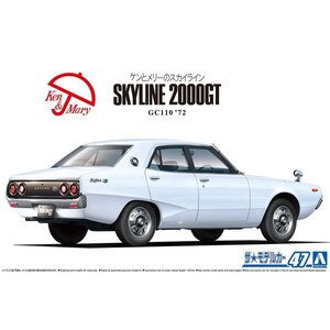 【プラモデル】AOSHIMA アオシマ文化教材社 1/24 日産 ニッサン NISSAN GC110 スカイライン2000GT 